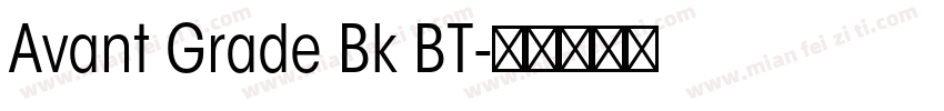 Avant Grade Bk BT字体转换